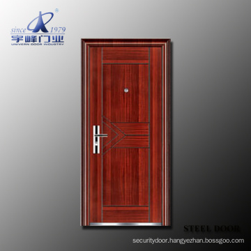 Entrance Door Design